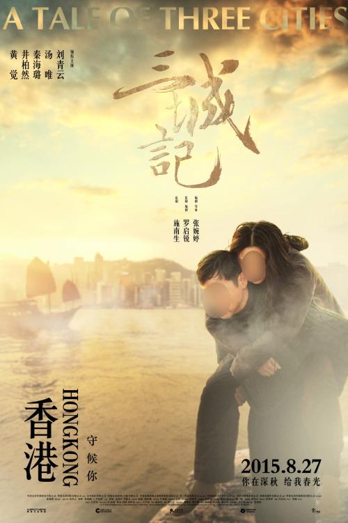 购买假瑞典驾驶证